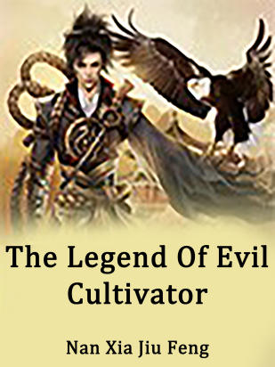 The Legend Of Evil Cultivator